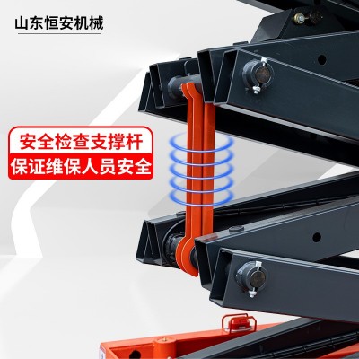厂家直供移动剪叉式全自行走升降机 液压高空作业升降平台升降机  1台图5