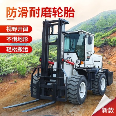 越野叉车四驱柴油升降液压叉车5吨内燃堆高起重车叉车3 吨柴油叉车 1台图4