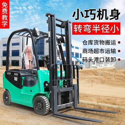 电动叉车 车间仓库四轮电动叉车 锂电叉车 新能源座驾式 电动叉车 1台图5