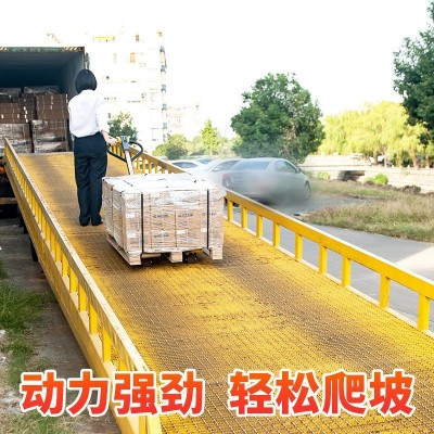 官方特惠中力电动叉车2吨1.5吨地牛电瓶电动搬运车液压 车电动地牛 1台图5