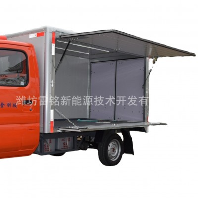电瓶搬运车 电动消防车 小型箱货车 电动货车 电动四轮货车  1件图5