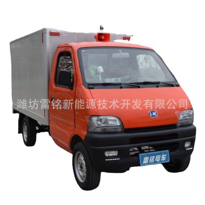 电瓶搬运车 电动消防车 小型箱货车 电动货车 电动四轮货车  1件图4