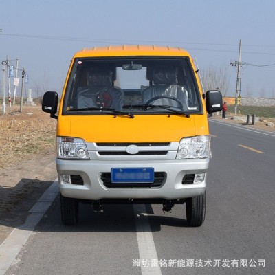 双排电动厢式搬运车平板货车 电动厂区转运车装卸车新能源载货车 1件图2