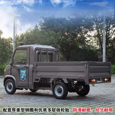 新款载重拉货载货电瓶车电动四轮皮卡车1.8米斗家用农用电动货车  1辆图2