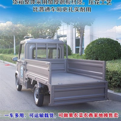 新款载重拉货载货电瓶车电动四轮皮卡车1.8米斗家用农用电动货车  1辆图5