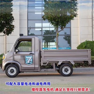 新款载重电动皮卡车1.8米车斗电瓶车小型家用载货拉货电动四轮货  1辆图4