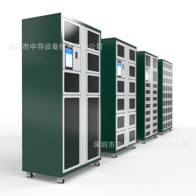 称重柜厂家 格子称重柜 智能刀具称重柜 螺丝工具耗材称重柜 1台图4