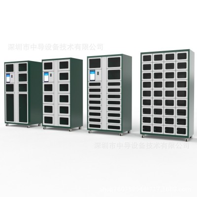 称重柜厂家 格子称重柜 智能刀具称重柜 螺丝工具耗材称重柜 1台图2