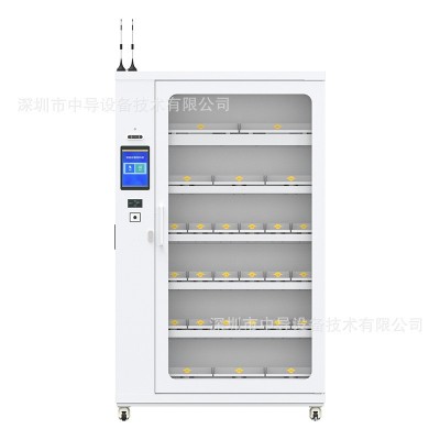 办公用品称重柜/物料称重柜/刀具称重管理柜/智能称重柜 1台图4