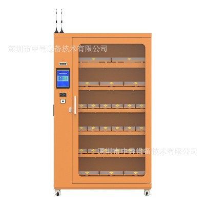 称重物料柜/物料称重柜/办公用品称重柜/螺丝称重柜/刀具称重柜 1台图3