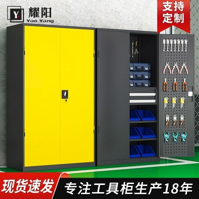 定制五金工具柜工厂车间汽修工具车零件柜修理厂多功能重型工具柜  1台图2