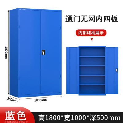 定制五金工具柜工厂车间汽修工具车零件柜修理厂多功能重型工具柜  1台图4