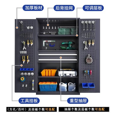 五金工具柜车间工具收纳柜抽屉式汽修工具车带轮双开门重型工具柜 1台图3