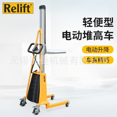 锐励迷你型电动堆高车铝合金单立柱工位升降车装卸轻型小叉车平台 1台图2
