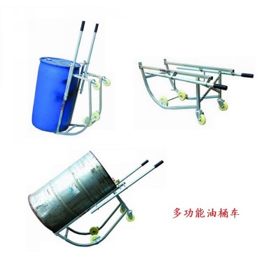 简易机械式油桶搬运车 低位型油桶车 塑料桶油桶 四轮油 桶搬运车 1台图4