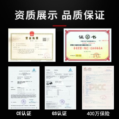 工厂批发SL型双链模锻油桶吊组合索具油桶起重吊钳抓钩夹钳  1个图5