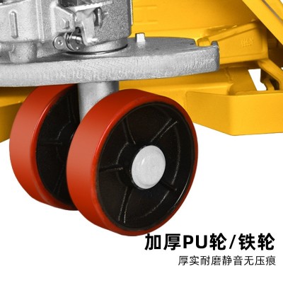 工厂直销工友手动液压叉车2/3吨托盘手推搬运车仓储地牛 手动叉车  1台图5