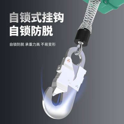 防坠器150kg人体速差式自控器3-50m高空坠落防护自锁器 国标防坠器  1个图4