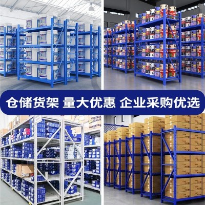 货架仓库货架置物架展示架组合重型多层家用仓储货物架铁架子厂家 1套图4
