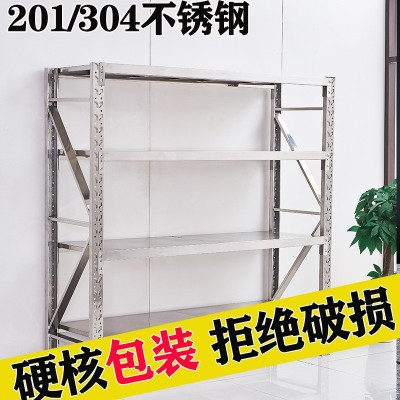 304不锈钢货架201无尘货架仓库工业加厚库房冷库实验室仓 储商用 1件图2