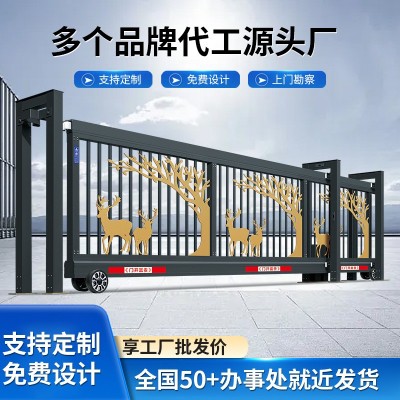 电动伸缩门工厂电动门铝合金无轨直线折叠政企学校门工厂门口大门  1个