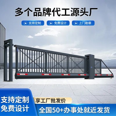 电动分段直线伸缩悬浮门学校工厂小区铝合金悬浮平移门企业自动门  1个