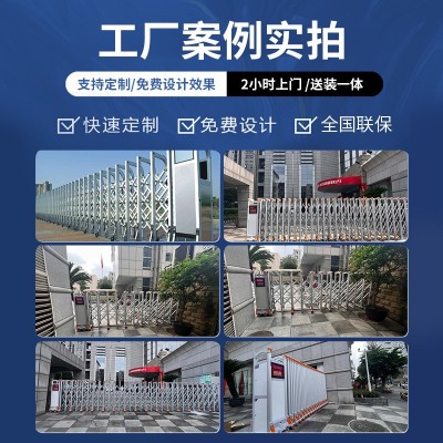 电动分段直线伸缩悬浮门学校工厂小区铝合金悬浮平移门企业自动门  1个图5