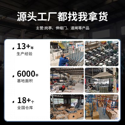 智能电动铝合金伸缩门厂房工厂直线门学校单位自动遥控平移折叠门  1件图3