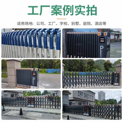 不锈钢伸缩门电动收缩门遥控学校工厂电动大门自动伸缩门厂房大门  1件