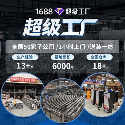 不锈钢伸缩门电动收缩门遥控学校工厂电动大门自动伸缩门厂房大门  1件图3