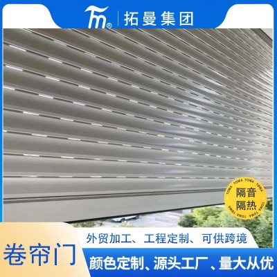 欧式防盗卷帘窗户外遮阳电动铝合金卷帘门家用卷帘防盗窗厂家直供  1平方米图3