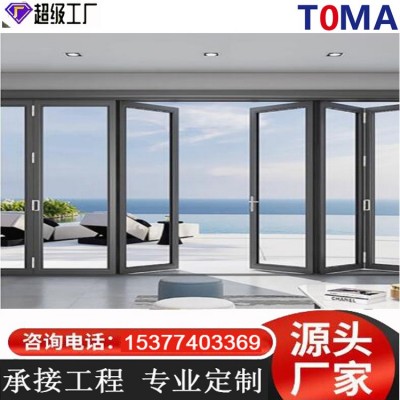 推拉折叠门厂家直销 客厅商铺室外隔音加厚断桥铝75重型折叠门  1件图3