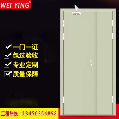 现货推拉防火门钢制定制商城宾馆工程厂家 消防证书齐全  1件图3