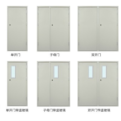 现货推拉防火门钢制定制商城宾馆工程厂家 消防证书齐全  1件图4
