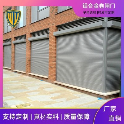 遥控电动门静音铝合金卷闸门自动门卷帘门别墅车库门厂家安装批发  1件图2