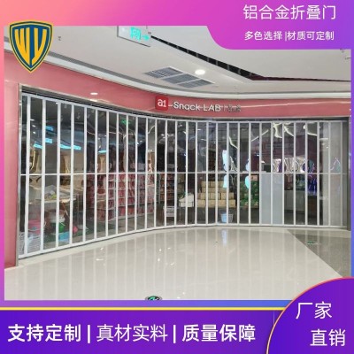 折叠门水晶铝合金 商铺洗车美容PVC透明弧形推拉隔断移门工厂直供  1件