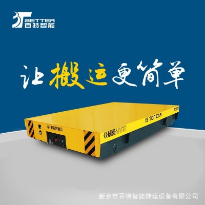 轻便轨道车小型轨道平板车自动环形循迹智能电动平台车  1辆图5