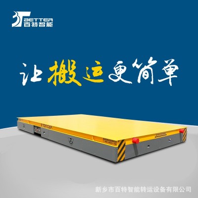 无人驾驶智能搬运平板平移车 自动行走重型舵轮转运小车  1辆图4