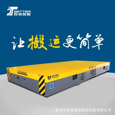 无人驾驶智能搬运平板平移车 自动行走重型舵轮转运小车  1辆图2