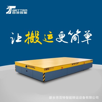 无人驾驶智能搬运平板平移车 自动行走重型舵轮转运小车  1辆图3
