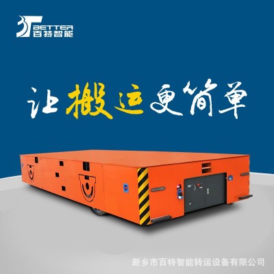 无人驾驶智能搬运平板平移车 自动行走重型舵轮转运小车  1辆图5