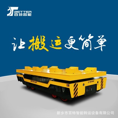 40吨轨道钢卷支架平移车 蓄电池电动周转轨道平车  1台图5