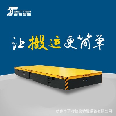 10吨AGV仓储货物运输重型电动平车搬运机器人 自动化转运无轨平车  1台