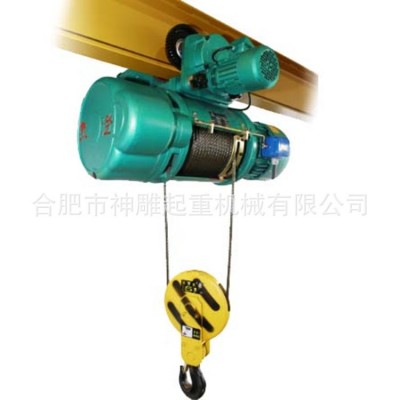 厂家批发CD1型单速钢丝绳葫芦 中皖神雕5t-12m起重电动葫芦  1台图4