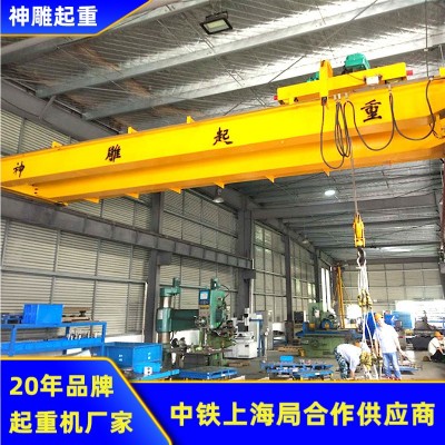 厂家供应厂房桁吊lh双梁桥式起重机10吨葫芦小车式航吊起重机行车  1台