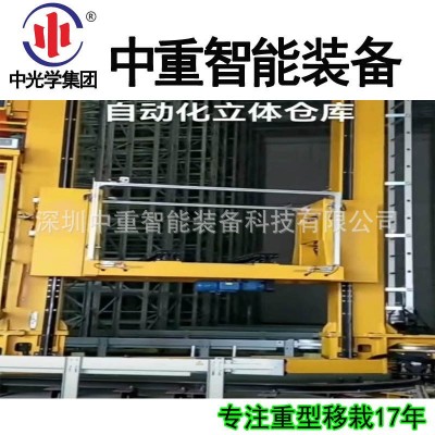 3吨负载高速垂直往复提升机 智能仓储垂直楼层高度搬运堆垛提升机  1套图3