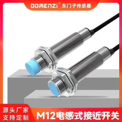 m12电感式金属感应接近开关lj12a3三线二线npn常开24v 传感器pnp 1个图2