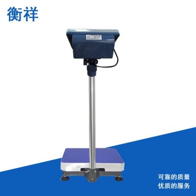 HX免邮电子台秤工业计数磅秤100kg300kg精密计重电子称落地秤  1台图5