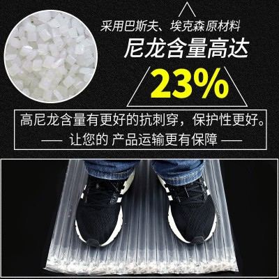 气泡柱气柱袋卷材批发充气柱快递打包防震气泡袋缓冲包装袋气泡柱  1卷图3