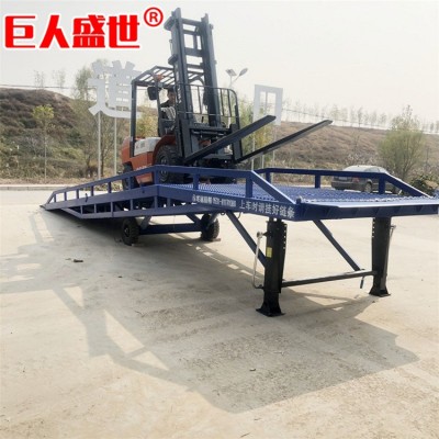 定制8吨叉车登车桥集装箱装移动式登车桥卸货平台移动式登车桥 1台图3